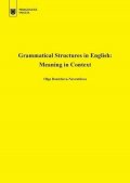 Dontcheva-Navratilova Olga: Grammatical Structures in English: Meaning in Context