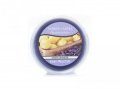 neuveden: YANKEE CANDLE Scenterpiece Lemon Lavender vonný vosk do elektrické aromalam