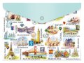 : Plastový obal A4 s drukem Travel Time