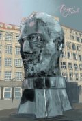 : Be Nice Magnetka Prague Secrets Franz Kafka