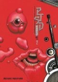 Nakayama Masaaki: PTSD Radio Omnibus 2 (Vol. 3-4)