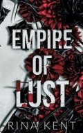 Kent Rina: Empire of Lust