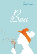 Ryšavá Zuzana: Bea