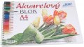 neuveden: Akvarelový blok A4, čistý, 20 listů