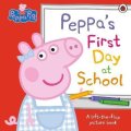 Various: Peppa Pig: Peppa´s First Day at School