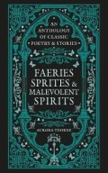 Thorne Aurora: Faeries, Sprites & Malevolent Spirits
