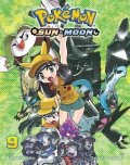 Kusaka Hidenori: Pokemon: Sun & Moon 9