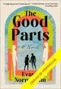 Makati Normandin Evann: The Good Parts