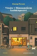 : Vítejte v Hjunamském knihkupectví