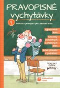 neuveden: Pravopisné vychytávky 1. díl