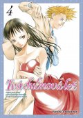 Arakawa Naoši: Tvá dubnová lež 4