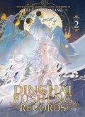 Fei Tian Ye Xiang: Dinghai Fusheng Records (Novel) Vol. 2
