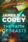 -: Faith of Beasts