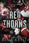Kent Rina: Red Thorns