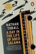 Thrall Nathan: A Day in the Life of Abed Salama: A Palestine Story