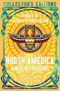 -: North America Ancient Origins