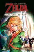 Himekawa Akira: The Legend of Zelda: Twilight Princess 5