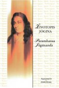 Jógánanda Paramhansa: Životopis jógina