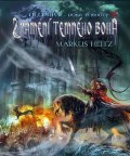 Heitz Markus: Ulldart 3 - Znamení temného boha