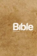 neuveden: Bible 21 - standardní