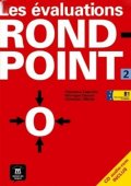 neuveden: Rond-point 2 évaluations – Matériel phocopiable