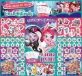 neuveden: Enchantimals - Samolepkový set 500 ks