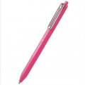 neuveden: Izee Kuličkové pero růžové 0,7 mm PENT.BX467-P