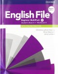 Latham-Koenig Christina: English File Beginner Multipack A with Student Resource Centre Pack (4th)