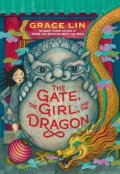Lin Grace: The Gate, the Girl, and the Dragon