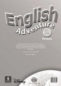 Worrall Anne: English Adventure 2 Posters