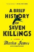 James Marlon: A Brief History of Seven Killings