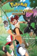 Mizuno Teruaki: Pokemon the Movie: Secrets of the Jungle-Another Beginning