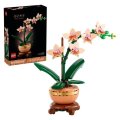 neuveden: LEGO® Botanicals 10343 Miniaturní orchidej