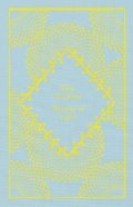 Tsushima Yuko: Territory of Light