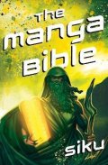 -: Manga Bible