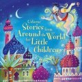 neuveden: Stories From Around the World