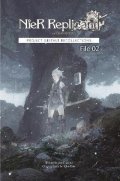 Eishima Jun: Nier Replicant Ver.1.22474487139... : Project Gestalt Recollections -- File