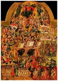 neuveden: Puzzle: Byzantské umění - Poslední soud (1000 dílků)