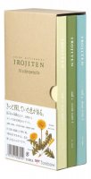 neuveden: Tombow Pastelky Irojiten - Rainforest