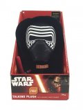 neuveden: Star Wars VII: Kylo Ren/Mluvící plyšová hračka 22 cm