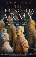Man John: The Terracotta Army