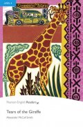 McCall Smith Alexander: PER | Level 4: Tears of the Giraffe Bk/MP3 Pack