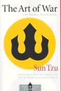 Tzu Sun: The Art of War