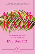 Babitz Eve: Sex & Rage