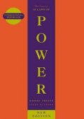 Greene Robert: The Concise 48 Laws Of Power