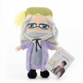 neuveden: Harry Potter Plyšák Albus Brumbál 20 cm