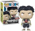 neuveden: Funko POP Animation: Demon Slayer - Gyomei Himejima (exclusive special edit