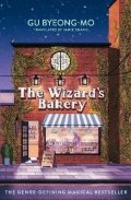 Byeong-mo Gu: Wizard´s Bakery