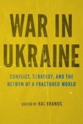 Brands Hal: War in Ukraine
