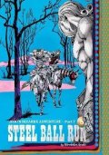 Araki Hirohiko: JoJo´s Bizarre Adventure: Part 7--Steel Ball Run, Vol. 8